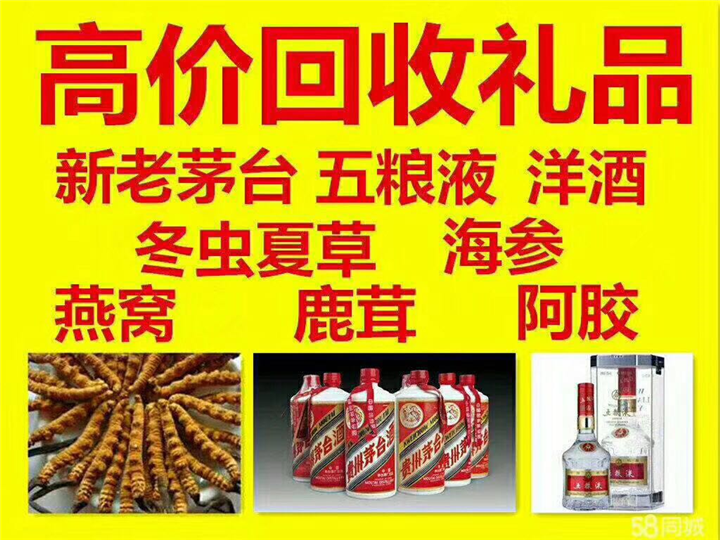 盐边案例展示